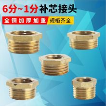 �aоֱ��ȫ�~1���D2��3��4��6�����l���Ã���z׃���a�������^