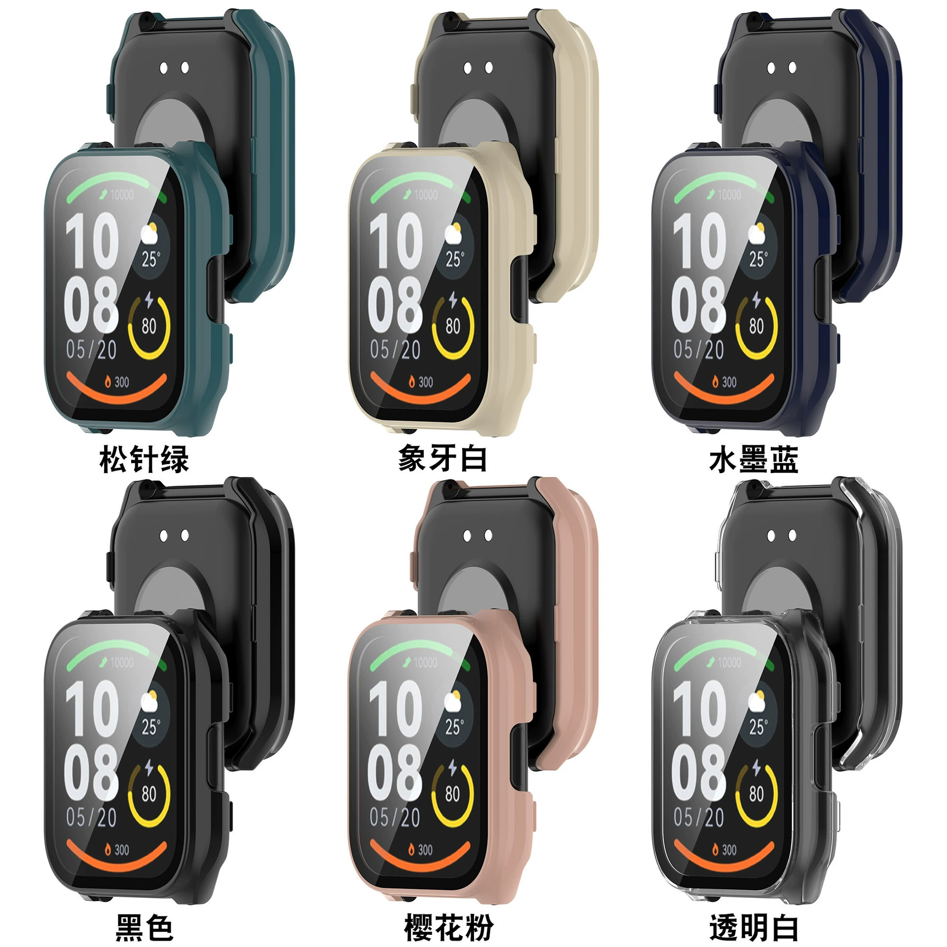 Чехол защитный для HayLou Watch2 Pro, модель LS02 Pro