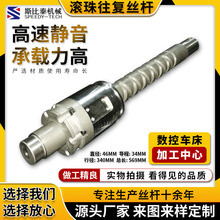 PݼyʽLͽzUo󌧳45\LzU