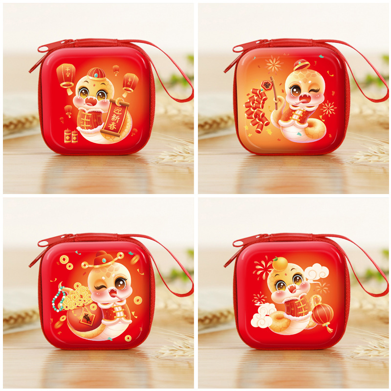 微信图片_20240926095628