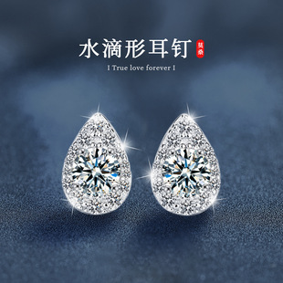 ˮ�ζ��925���y�߼����s���|��Īɣʯ���50��Dɫ�y��������l