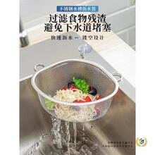 ���P䓏N��ˮ���^�V�W����ˮ������ʣ��ʣrˮ�@��ϴ�߹�ϴ�˻@