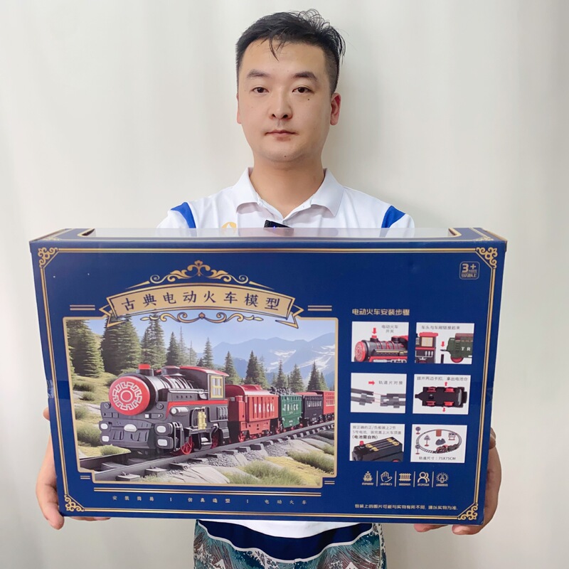 圣诞遥控复古蒸汽小火车动车模型男孩玩具儿童绿皮轨道车益智玩具|undefined