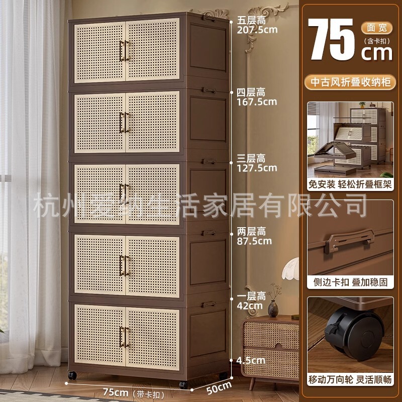中古風収納棚家庭用無設置多層折りたたみ整理棚寝室服大容量スナックロッカー|undefined