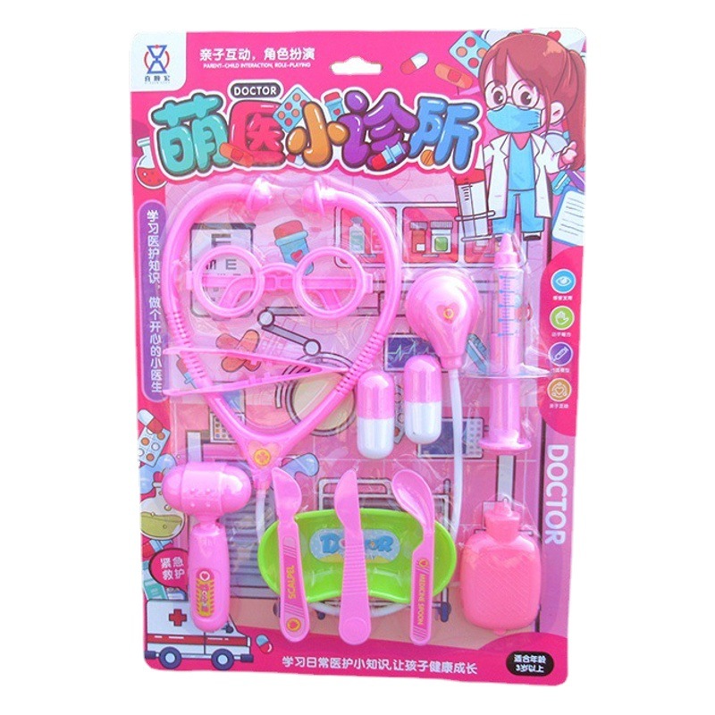 Equipo médico 784-27 tablero colgante jugar casa juguete equipo médico simulación juego papel Doctor Nurse Learning