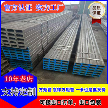 �ͺϽ𷽾ع� S355JR S275J0�W�˷��� ���������� �ߏ��Ⱦ��ȸ�