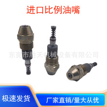 �����M�ڱ�������偠tȼ��������F1��������W50-110-460��������