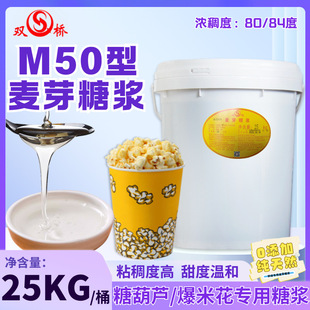 �p��80-84%��ѿ�ǝ{25kgͰ���Ǿo���������͜��m�䱬�׻���������