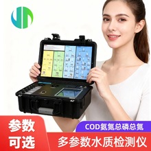 codzyx׿yˮhԄվˮ|ٶx