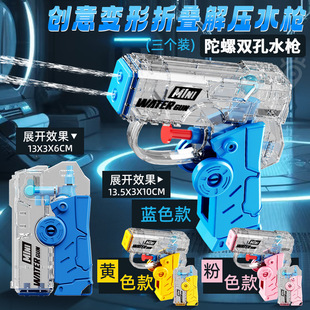�羳�¿�ָ�������p�ׇ�ˮ��ˮˮ���ۯB�֘��ļ��к�Ů����ˮ���