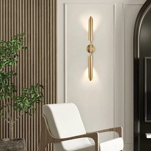 设计师壁灯床头灯房间北欧简约现代极简轻奢长条墙壁客厅卧室LED