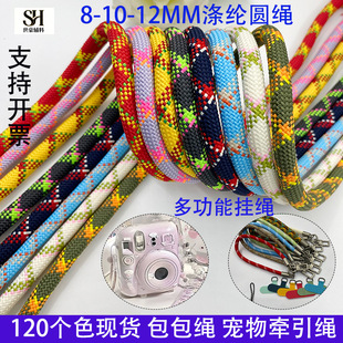 �F؛8MM10mm����A�K�����K�o�ϼӺ��ɫ�����������K�֙C���Kdiy