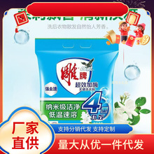 ��.��508gϴ�·�������ø������ζ�ڱ���Iُ��Ҏ��һ�����l��