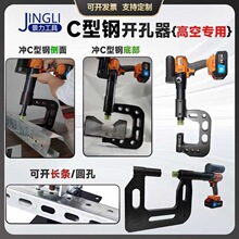 C��䓷��w�_������yʽ�ք�Z��䓹��Һ������늄��늙_�l�_�יC