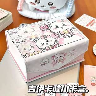 ins�ɐ���Ů�ļ�������PUƤ�|�������w���ЌW������С��Ƭ�ռ{��