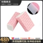 发廊美发纹理卷发定位纸