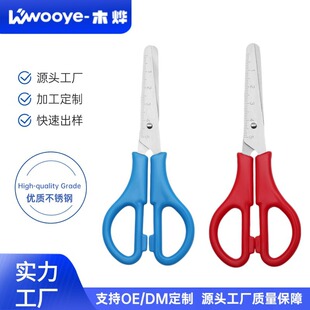 �¿�����k���ľ߼�W�������ÿp�ֹ������׃��@����С�W������