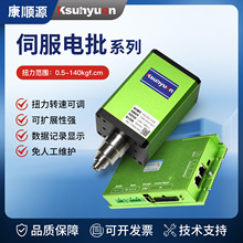 �ŷ�����ϵ�����SDL500 SDL900 SDL1800 SDL3600���ܻ���š����