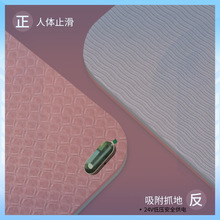 ʯīϩ늟�|ʯīϩ�٤�|ʯīϩ��ů�ӟ�|�ӟ�̺�����٤����