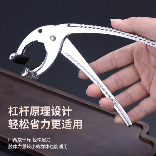Factory direct supply of clay pot tongs, casserole anti-scalding clips, multi-functional high-quality metal anti-scalding tableware clips wholesale