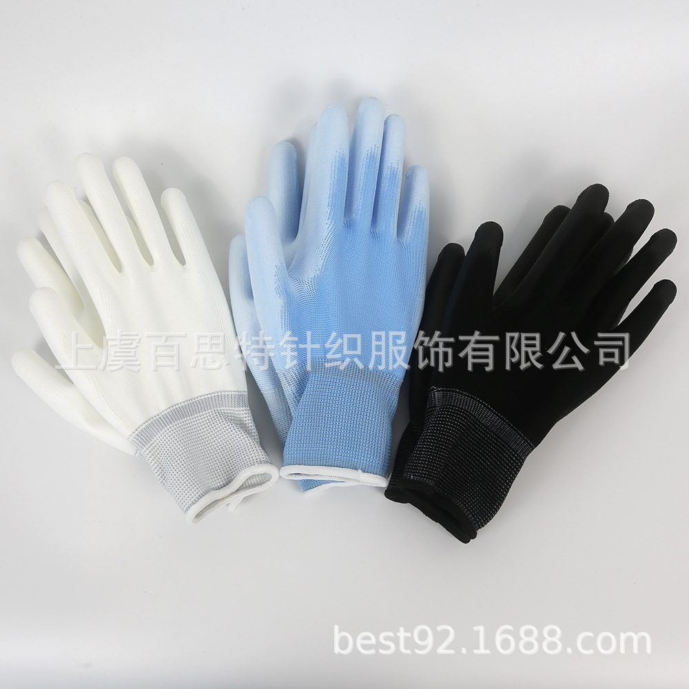 舒适轻薄透气13针PU浸胶手套劳保工作手套款式颜色可定制耐油耐磨