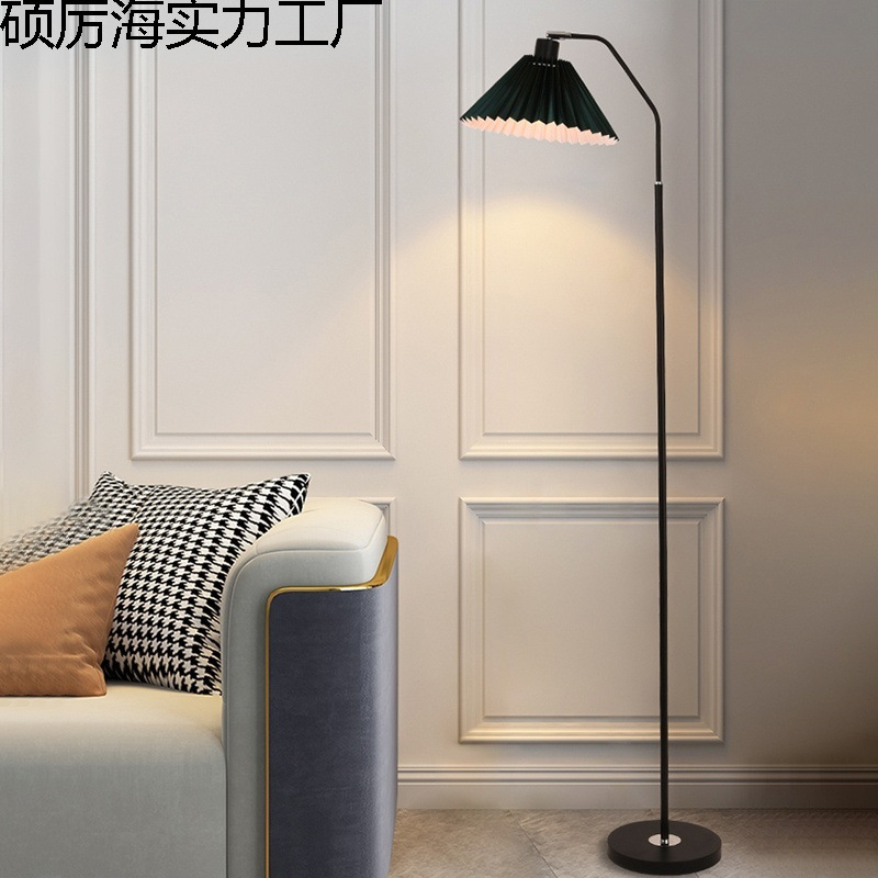 Clearance Floor Lamp for Living Room Next to Sofa, Ins-Style Student Bedroom, Internet-Famous American-Style Floor Lamp