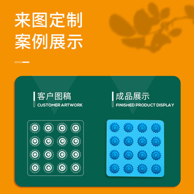 定制夏季新款硅胶冰格 食品级冰块模具 大容量制冰储冰盒冰箱神器|ms