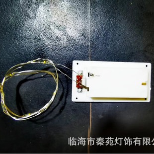 2Pcs No. 7 Battery Box Colorful Light String Crafts Christmas Led Colorful Lights with Switch Scandinavian Lights Wholesale
