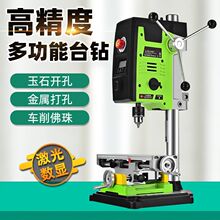 ���@̨�С�ͼ���220v���I��荴�㊴�΢��̨�D�๦�ܸ߾���荿יC