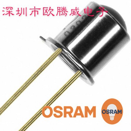 原装SFH401金属封装470mw大功率红外线发射二极管对管950nm15°角