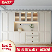 广州佛山轻法式风全屋定 制工厂餐边柜橱柜衣柜衣帽间欧松板厂家