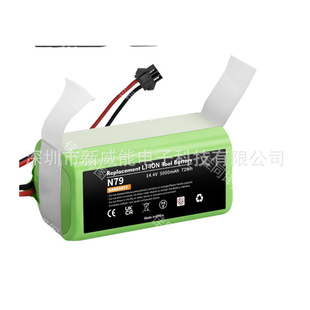 14,4 V 5000mAh��Q늳أ��cecovacs deebot n79 n79s dn622 Eeuf