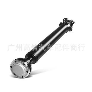 Suitable for Kia Front Drive Shaft Strut Shaft 491003E050