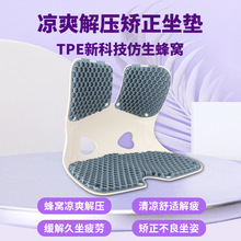 ���S���l�¿�TPE�¿����|�Øӌ������w���W�����k�������|�Ή|