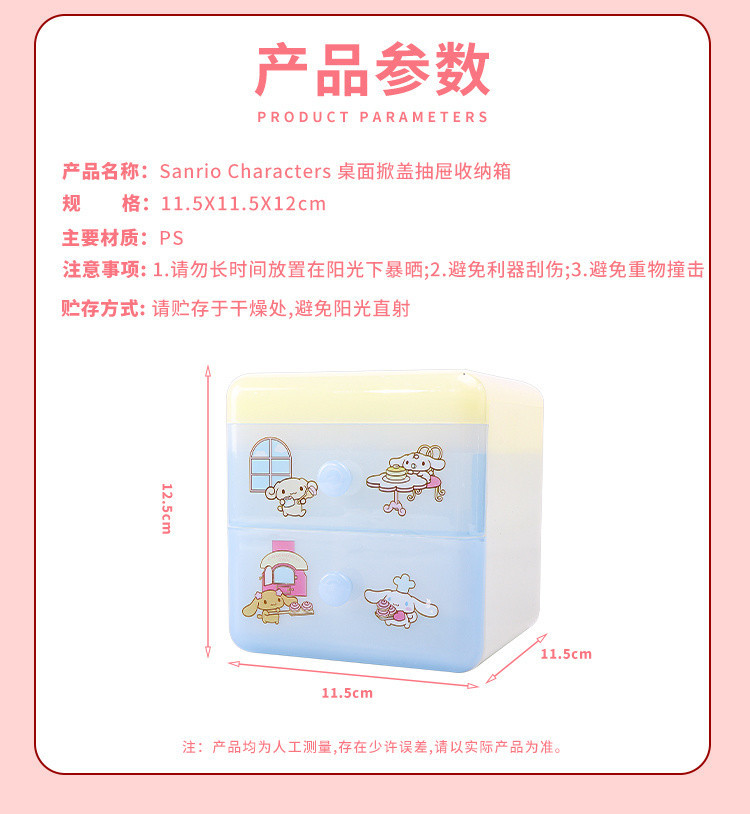 2a6cf255-42d0-4dcf-884e-0cc6dc266116.jpe