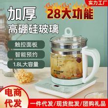 �๦���B����1.8L�k�������ؼ��ß�ˮ�ػ����ș�Ӻ���ȫ�Ԅ�