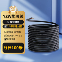 ��ţ���zܛ늾�3оYZW���͸ߜؼ��~о�o��ܛ����ȼ��|��