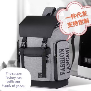 Backpack New Style Schoolbag High School Students Large Capacity ins Japanese Students Travel Trendy Brand Backpack Men's High Color Value