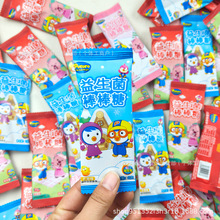 ࣘ���-������������ 8gâ��ζ��cϲ�ǌ���ˮ��ζ���b�����ǰ���