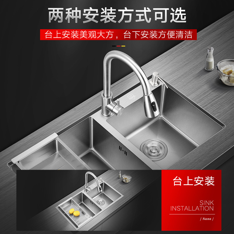 Nano Silver 304 fregadero de acero inoxidable doble tanque fregadero de cocina fregadero doméstico fregadero manual lavabo debajo del mostrador