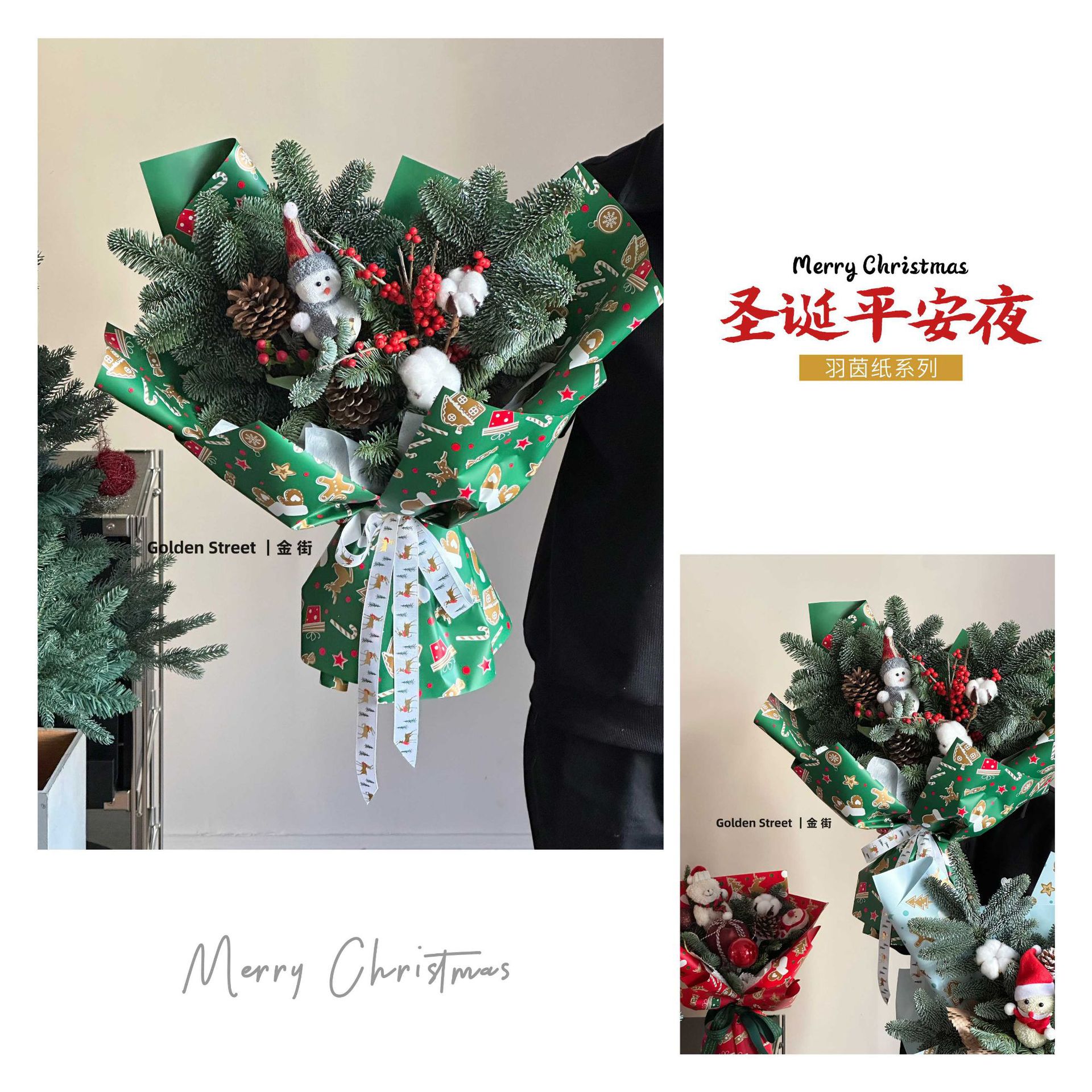 Navidad nuevo paquete de manzana impermeable papel de embalaje de flores papel de embalaje de regalos de Nochebuena