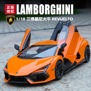 ���b������1:18�m����ţ����Ͻ𽛵���܇ģ�̓�ͯ�������܇����