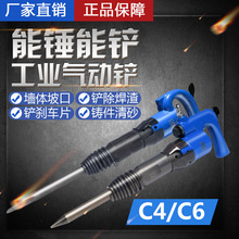 ��Ӛ��P���I��C4C6�L�P�x܇Ƭ�������P�C���P���L怚��@�ù���