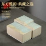 定制仙鹤天地盖包装盒