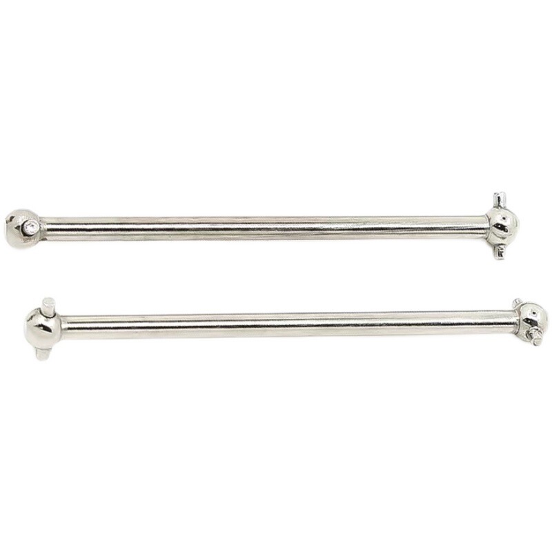 Pair of Metal Dog Bones wltoys Weili 104001 Rc Car Dog Bone Metal Upgrade Modified Parts Pair of Metal Dog Bones wltoys Weili 104001 Rc Car Dog Bone Metal Upgrade Modified Parts