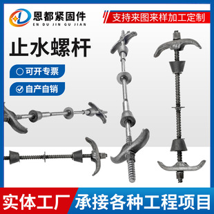 ��������ʽֹˮ�ݗU���Bģ���ô���ͨ�z�����z�U����ʽֹˮ�ݗU