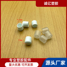 9.5mm���Ϲ����׈A�������F���� Pvc������