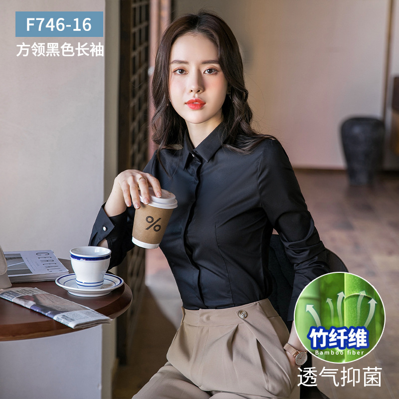 【秋冬严选】新款女士加绒加厚保暖衬衫一体绒正装职业气质工作服|undefined