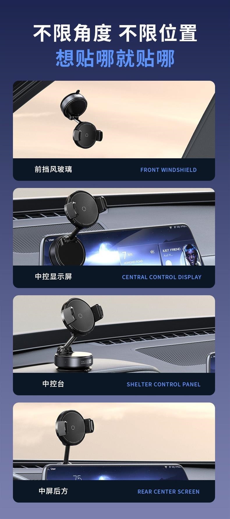 mave Magnetic Car Mount Phone Holder with Clip, Car Center Console Vacuum Suction Phone Holder