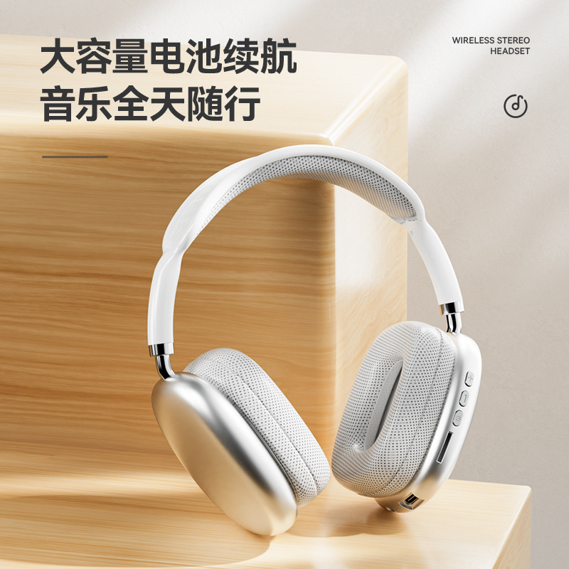 P9Pro Bluetooth Headset Wireless Noise-Cancelling Headset Huaqiangbei Cross-Border Hot-Selling Model with Bilateral Stereo Sound P9Pro Bluetooth Headset Wireless Noise-Cancelling Headset Huaqiangbei Cross-Border Hot-Selling Model with Bilateral Stereo Sound